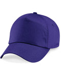 Beechfield Junior Original 5 Panel Cap | 5 Panel | 19 Colours | Kids Unisex Size - Hat - Logo Free Clothing